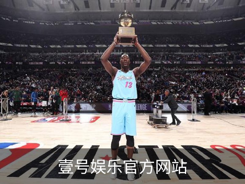 壹号娱乐官方网站简介